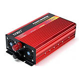 Перетворювач напруги AC/DC AR 2500W 12V-220V, Підвищувальний інвертор, Автоінвертор, фото 3