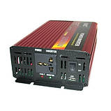 Перетворювач напруги AC/DC AR 2500W 12V-220V, Підвищувальний інвертор, Автоінвертор, фото 8