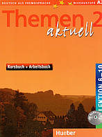 Підручник Themen aktuell 2 Kursbuch + Arbeitsbuch, Lektion 6-10