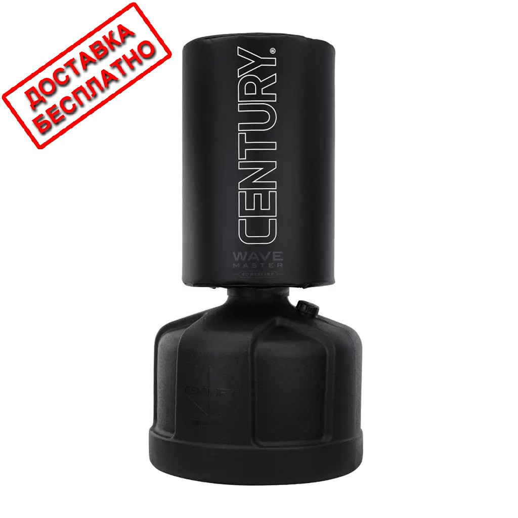 Водоналивной мішок Century Powerline Wavemaster (101622) Black, фото 1