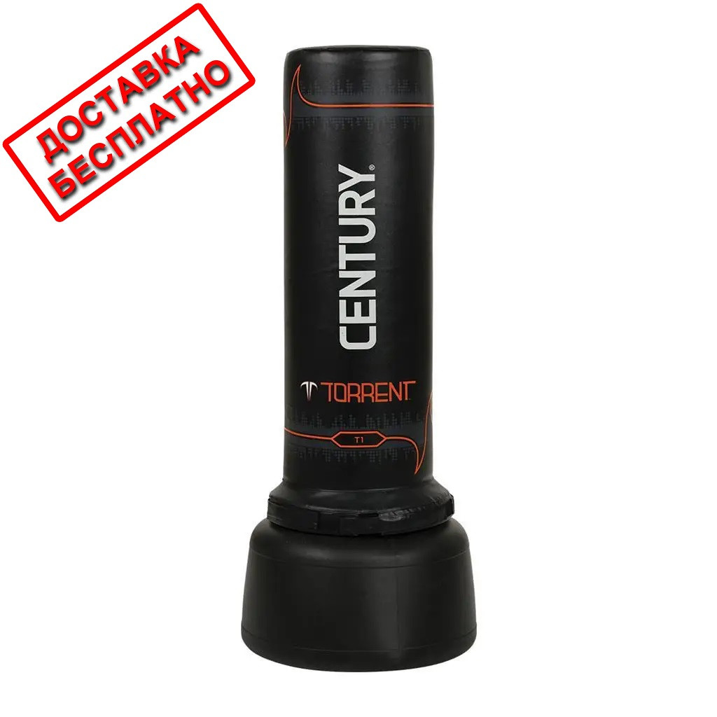 Водоналивной мішок Century Torrent T1 (102161), фото 1