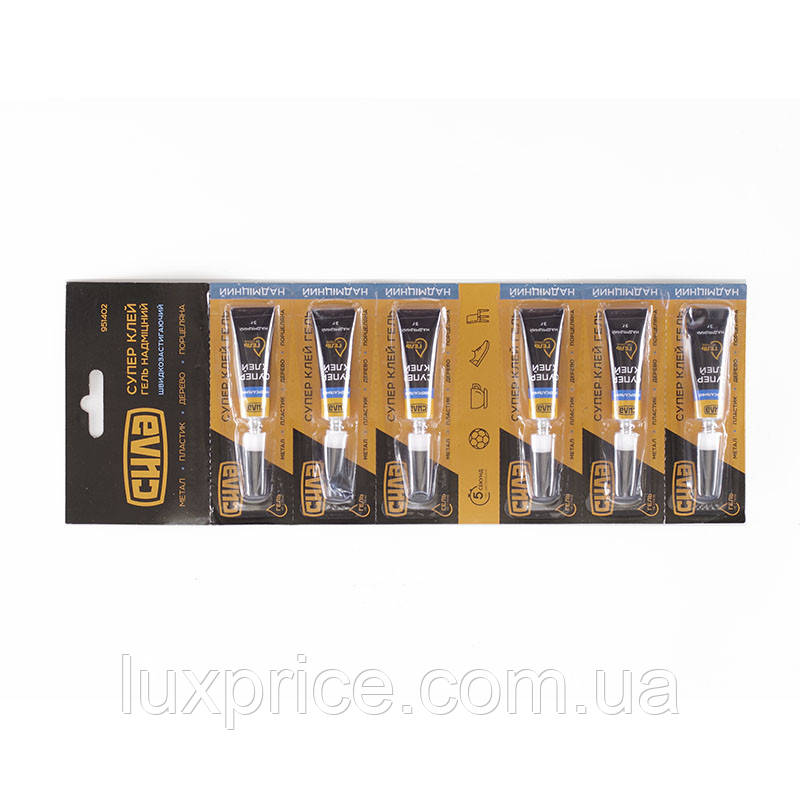 Купити Супер клей 3г гель 1шт СИЛА 951402, ціна 11 ₴ - Prom.ua (ID ...