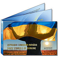 Набір із трьох монет у сувенірній упаковці "Державні символи України" (Герб, Гімн, Стяг), 2022