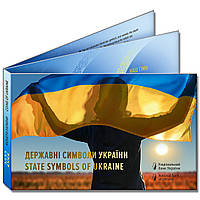 Набор из трех монет в сувенирной упаковке "Государственные символы Украины" (Герб, Гимн, Флаг), 2022