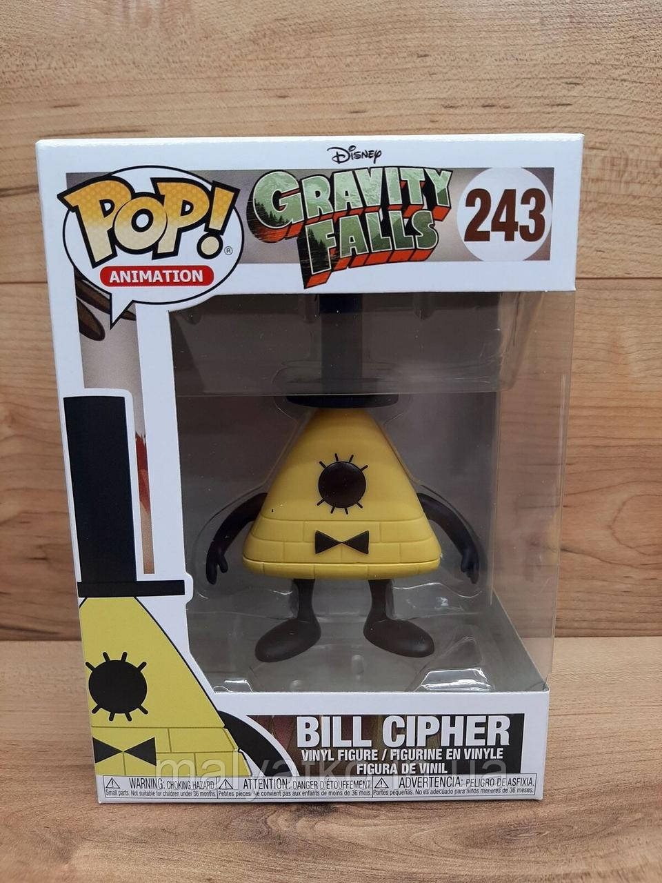 Funko Pop BILL CIPHER ID