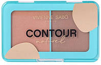 Палетка для скульптурирования лица VIVIENNE SABO CONTOUR NATUREL №04 (3700971375790)