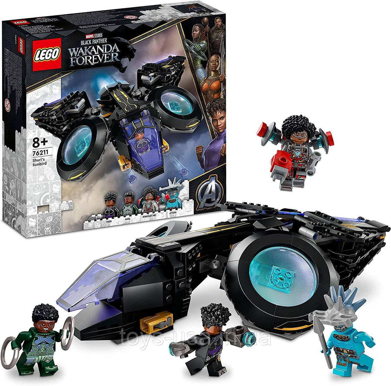 Лего LEGO 76211 Marvel Корабель Сонячна птиця Шурі Shuris Sun Bird Black Panther Airship