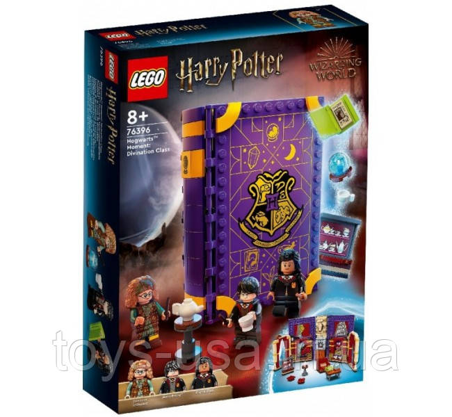 Конструктор Лего Гаррі Поттер Lego Harry Potter 76396 Hogwarts Moment: Divination Class Навчання в Хогвортсі