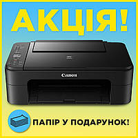 БФП принтер ксерокс сканер Canon Принтер кольоровий 3в1 Кенон Бездротовий струменевий принтер для дому