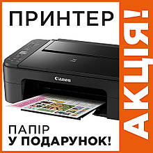 Принтер сканер ксерокс Canon принтер 3 в 1 кольоровий принтер Canon БФП