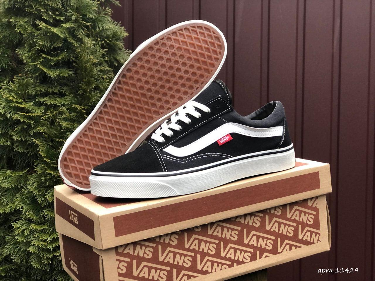 Vans Old Skool 40 ID 1757525967 1570 Prom.ua