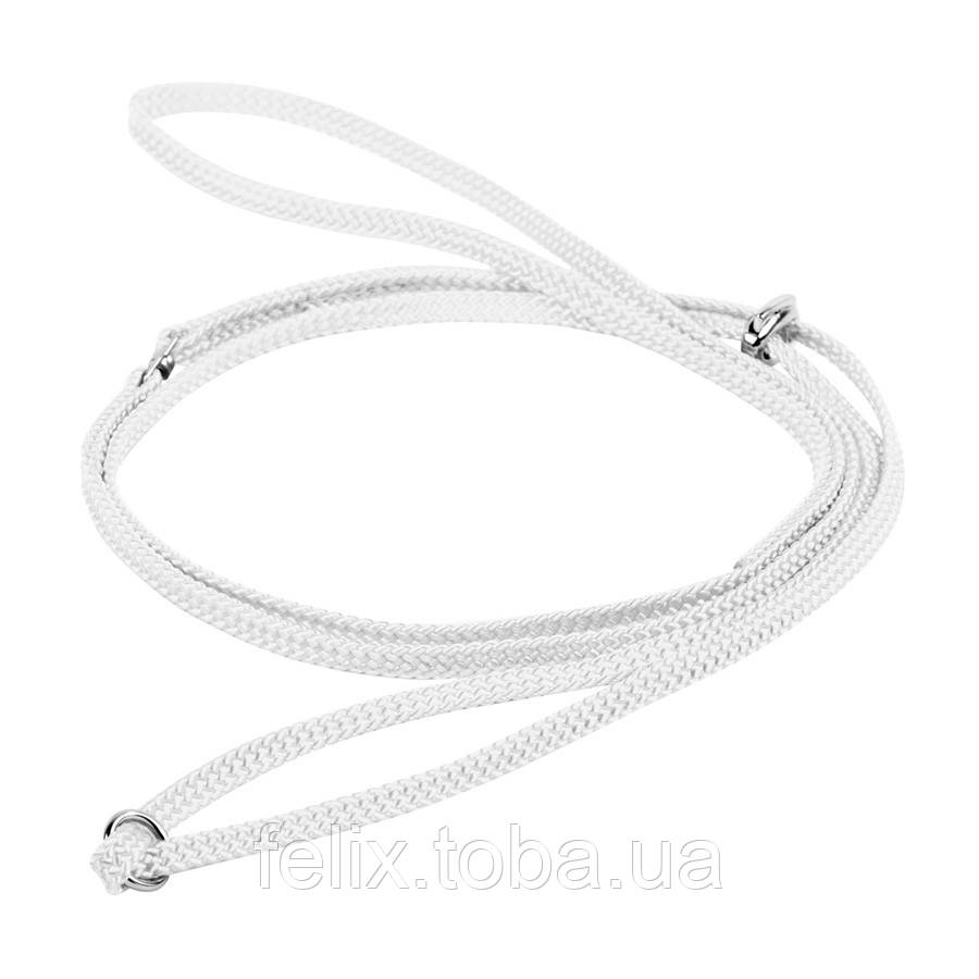 Ринговка "Dog Extremе" (диаметр 5мм, Длина 130см), Белый (432315 ...