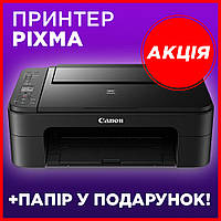 Принтер сканер ксерокс Canon принтер 3 в 1 кольоровий принтер Canon БФП