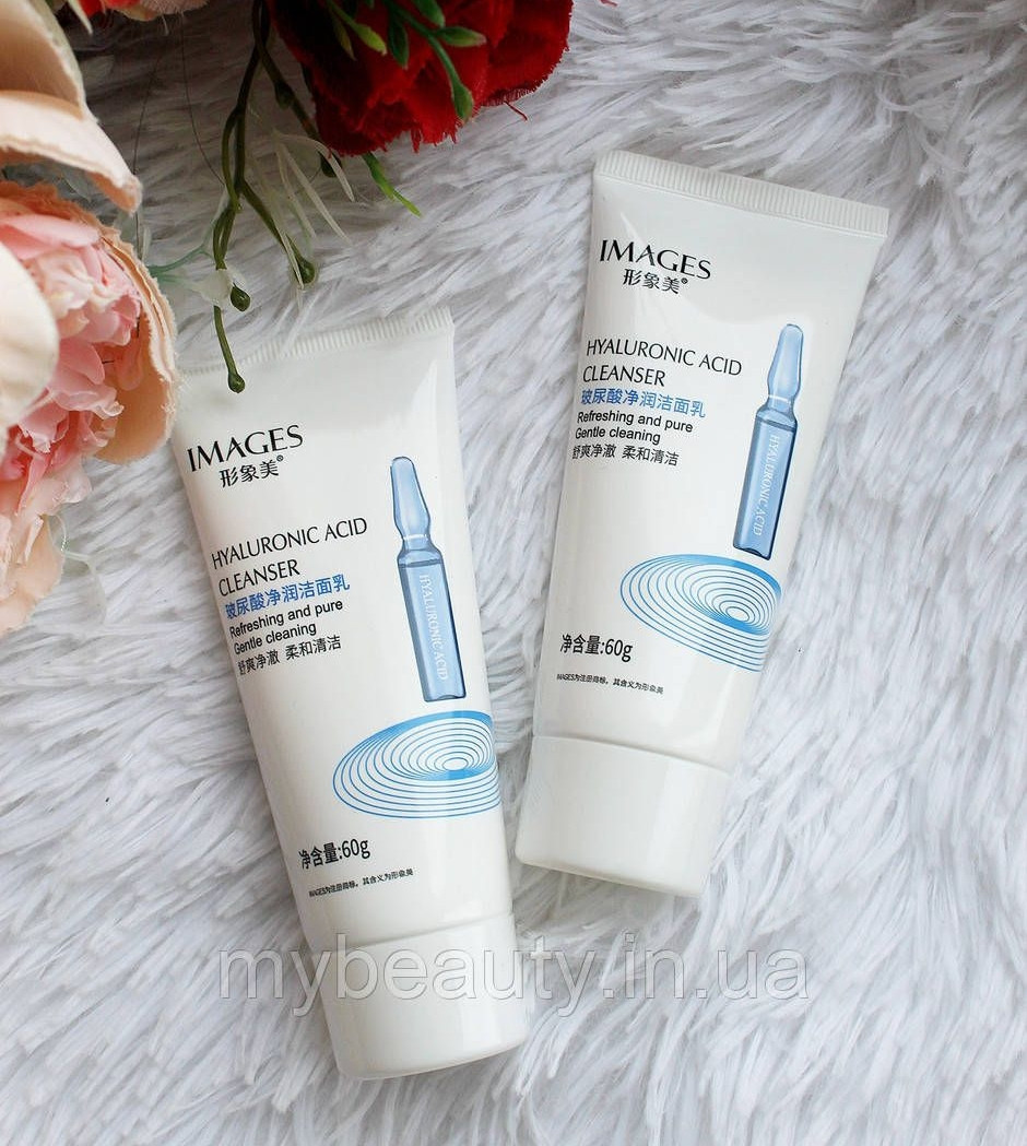 Пінка для вмивання з гіалуроновою кислотою Images Beauty Hyaluronic Acid Ampoule Cleancer