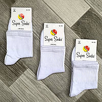 Носки женские демисезонные хлопок Super Socks, арт 004, белые, размер 36-40, 004