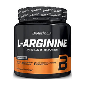 Аргінін (Arginine)