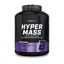 Hyper Mass (4 kg, salted caramel)