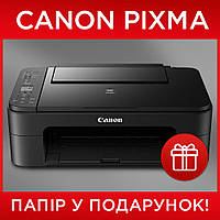 МФУ принтер Canon для дому Кольоровий принтер сканер ксерокс Canon принтер 3в1