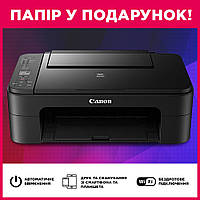 Мфу принтер копир сканер Canon Принтер цветной 3в1 Кенон Беспроводной струйный принтер для дома