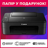 Принтер сканер ксерокс Canon принтер 3 в 1 цветной принтер Canon МФУ
