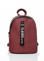 Рюкзак женский бордовый качественный практичный с лентой, рюкзачок качественный модный молодежный 24х19х10 см