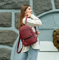 Бордовый женский стильный рюкзак экокожа, рюкзачок вместительный городской практичный 35х25х14 см MR