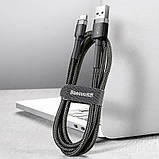 Дата кабель Baseus Cafule Type-C Cable 3A (1m) (CATKLF-B), фото 6