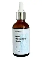 Сыворотка с низкомолекулярной и гиалуроновой кислотой Deep Moisturizing Serum 2, 50 мл Medilux