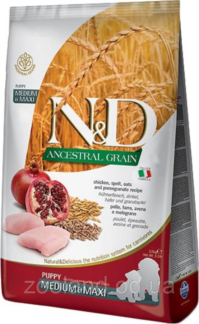 156377 Farmina N&D LG Puppy Medium&Maxi Курка та Гранат, 2,5 кг