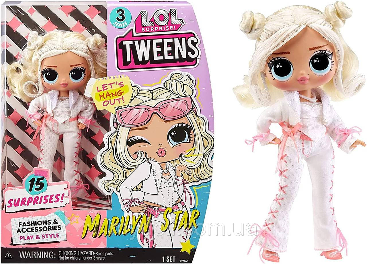 УЦІНКА Лялька ЛОЛ Мерилін Стар LOL Surprise Marilyn Star серії Tweens Підлітки Ігровий набір Series 3 S3 584063 Оригінал