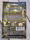 Насіння капусти білокачанної Українська осінь 5 г НК Еліт, фото 3