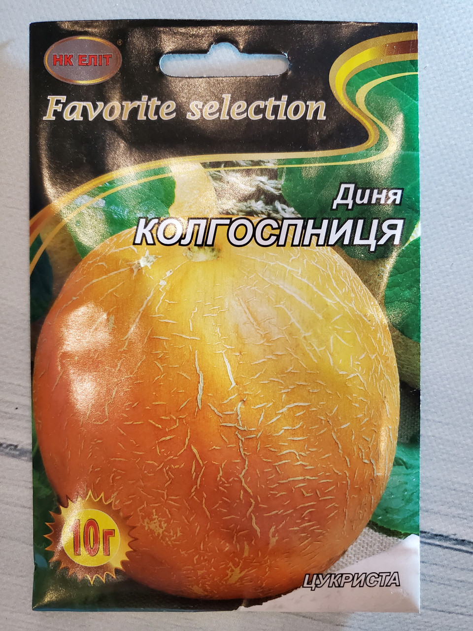 Насіння Диня ранньостигла сорт Колгоспниця 10 г НК Еліт