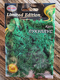 Насіння кропу Лукуллус 10 г НК Еліт