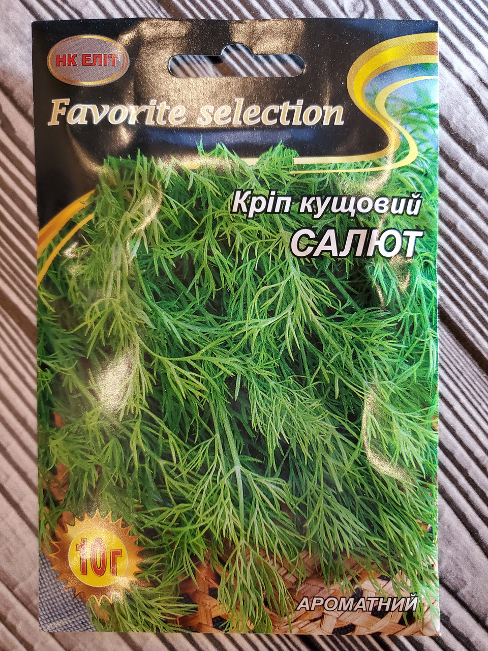 Насіння Кріп пізньостиглий сорт Кущового салют 10 г НК Еліт