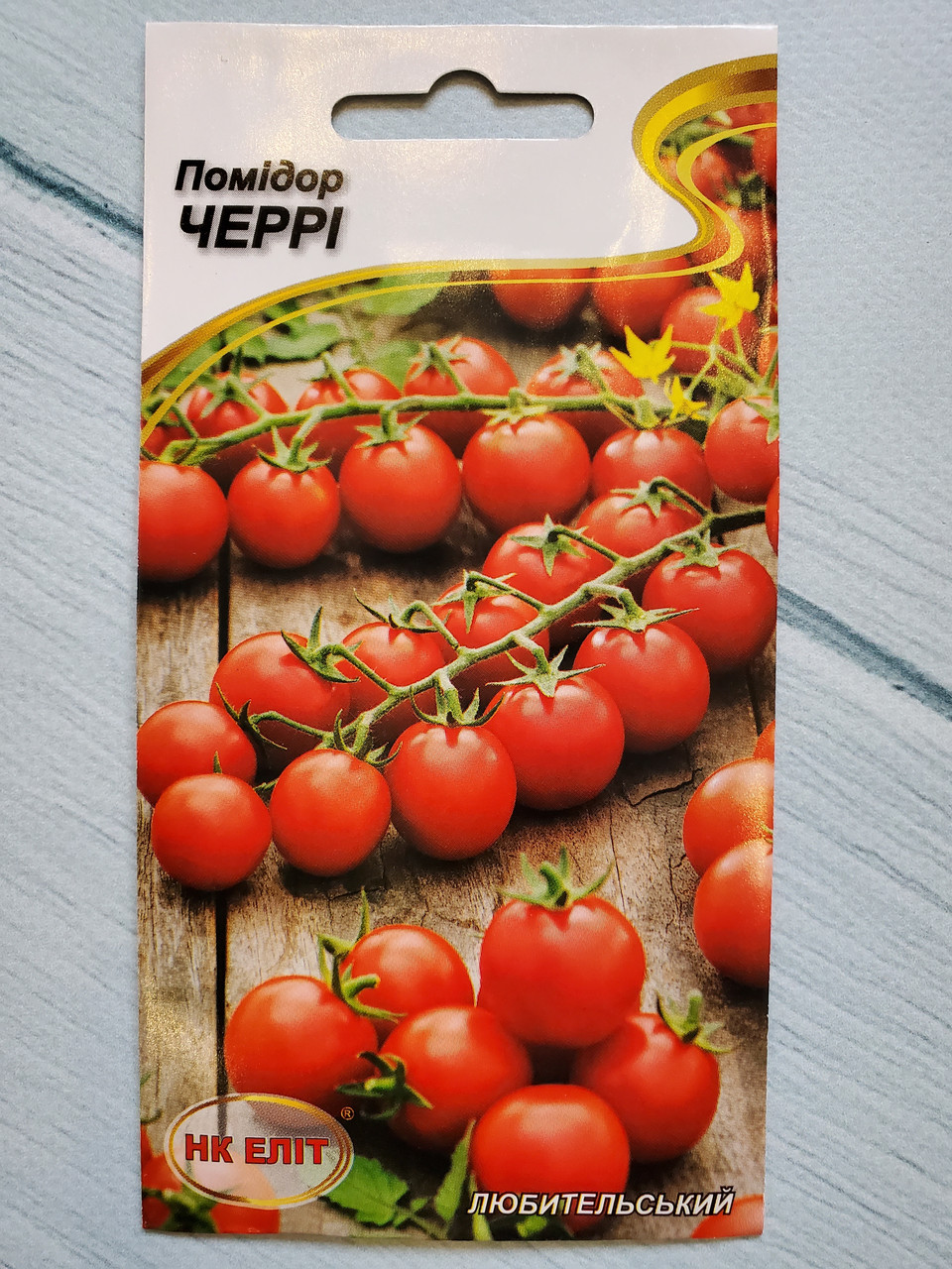Насіння Томат середньоранній сорт Черрі 0,1 г НК Еліт