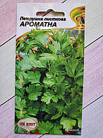 Насіння петрушки листова Скороспілий сорт ароматна 3 г НК ЕЛІТ