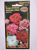 Семена цветов Гвоздика Китайская махровая смесь 0,5 г НК ЭЛИТ