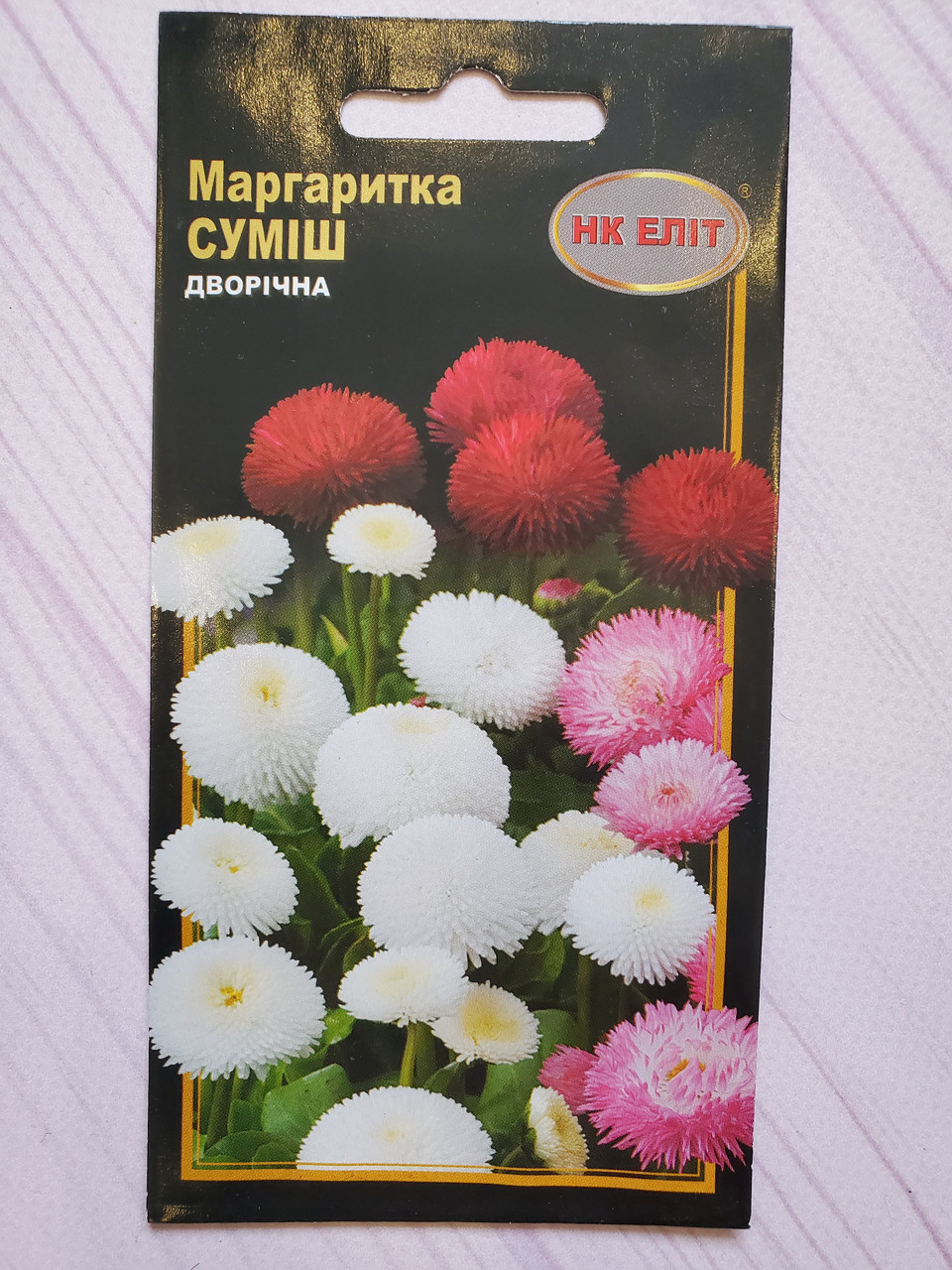 Насіння квітів Маргаритка 0,2 г НК Еліт