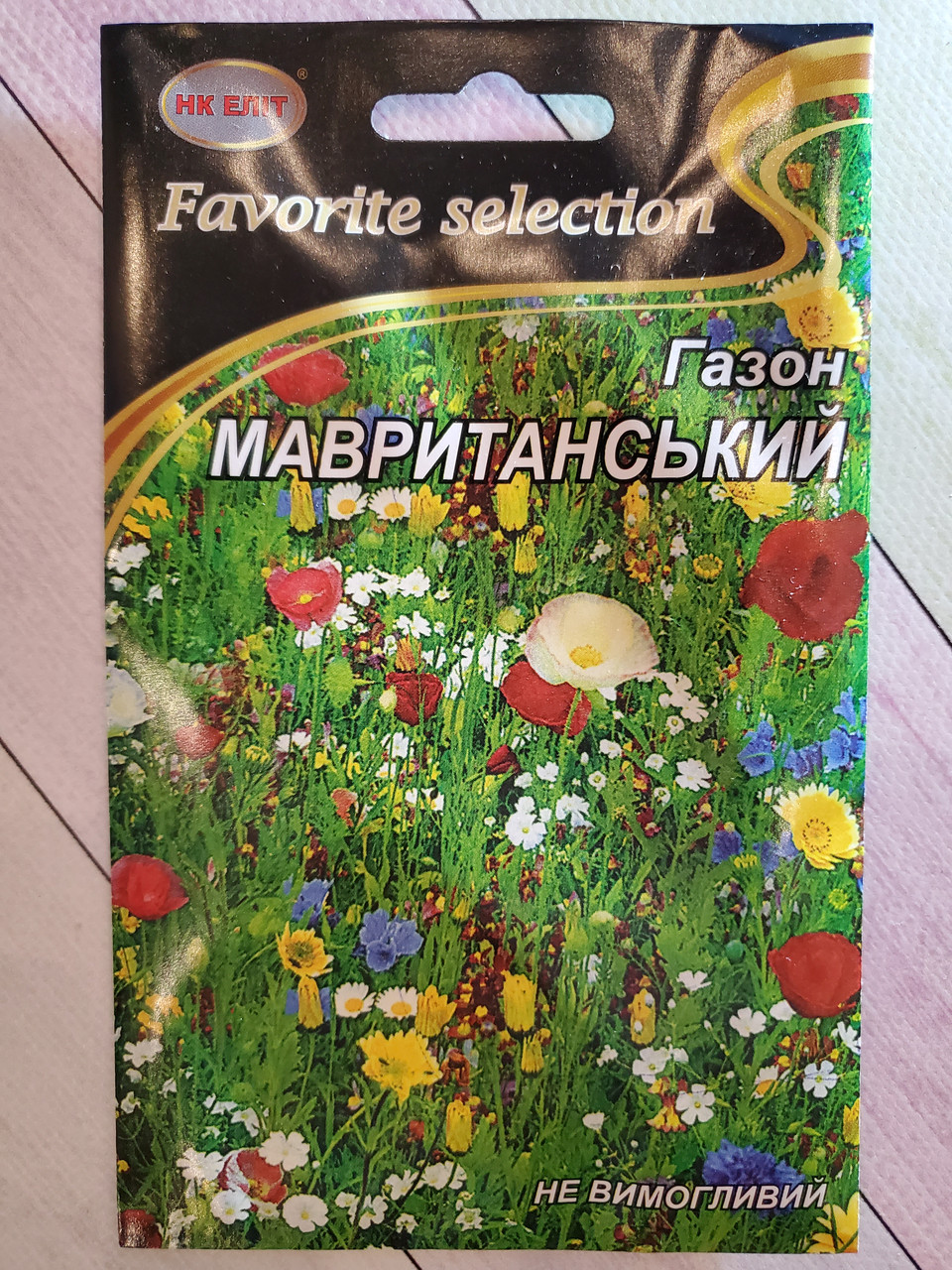 Семена Газона Мавританский 10 Г НК ЭЛИТ — Купить Недорого на Bigl.ua ...
