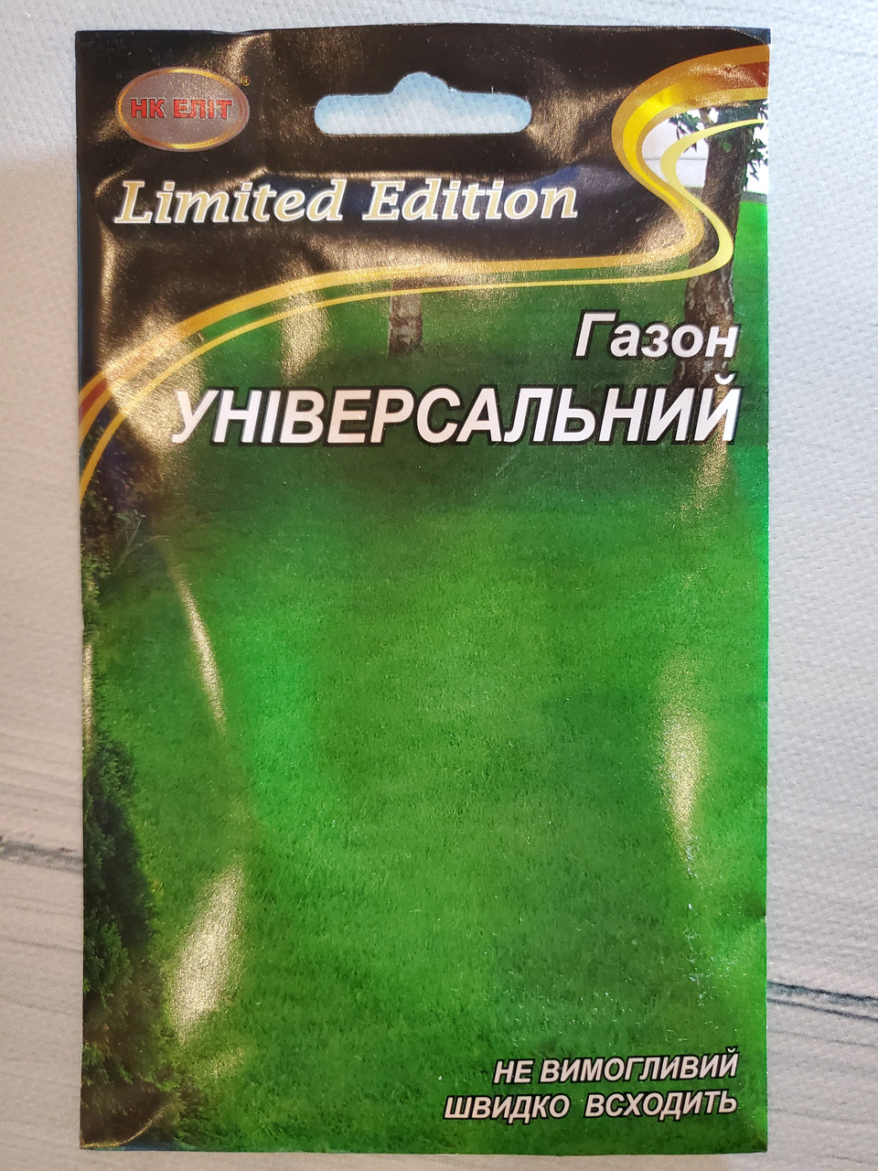 Насіння газону Універсальний 20 г НК ЕЛІТ