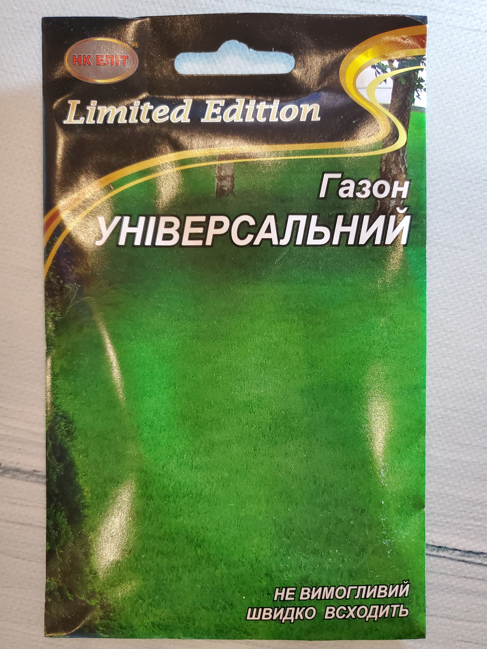 Насіння Трава газонна ранньостиглий сорт Універсальний 20 г НК Еліт