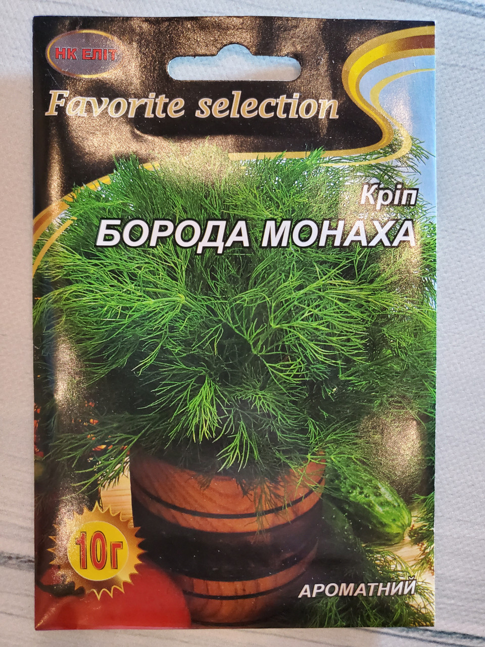 Насіння Кріп середньоранній сорт Борода Монаха 10 г НК Еліт