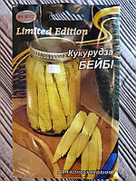 Насіння Кукурудза ранньостигла сорт Бейбі 20 г НК Еліт