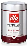 Мелена кава Illy Intenso Bold Roast у бляшанці 250 г