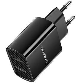 Мережевий зарядний пристрій BOROFONE BA53A Powerway dual port charger 10.5W Black yL.