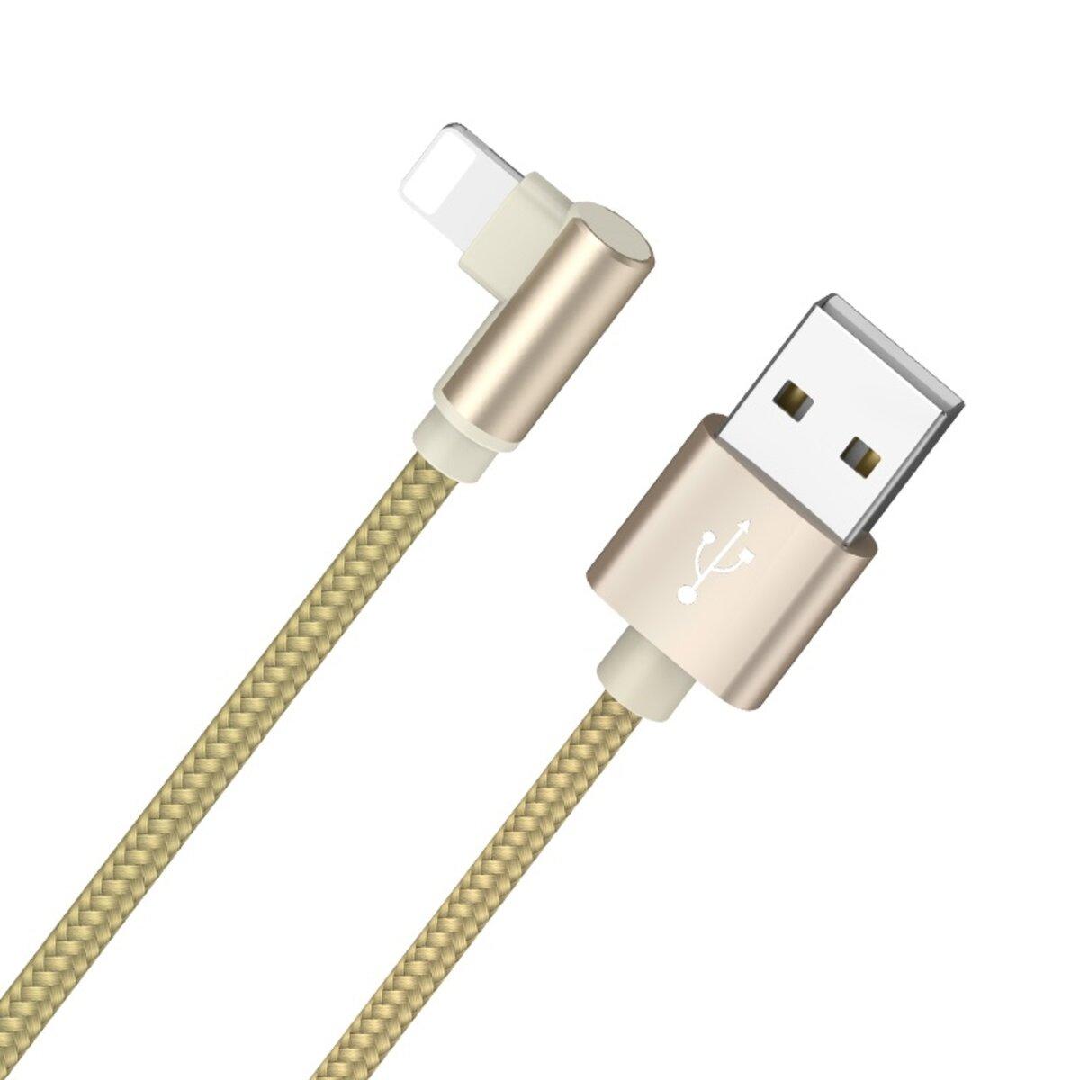 Кабель BOROFONE BX26 Express Lightning, 1m, 2.4A, nylon braid Gold (BX26LGD)