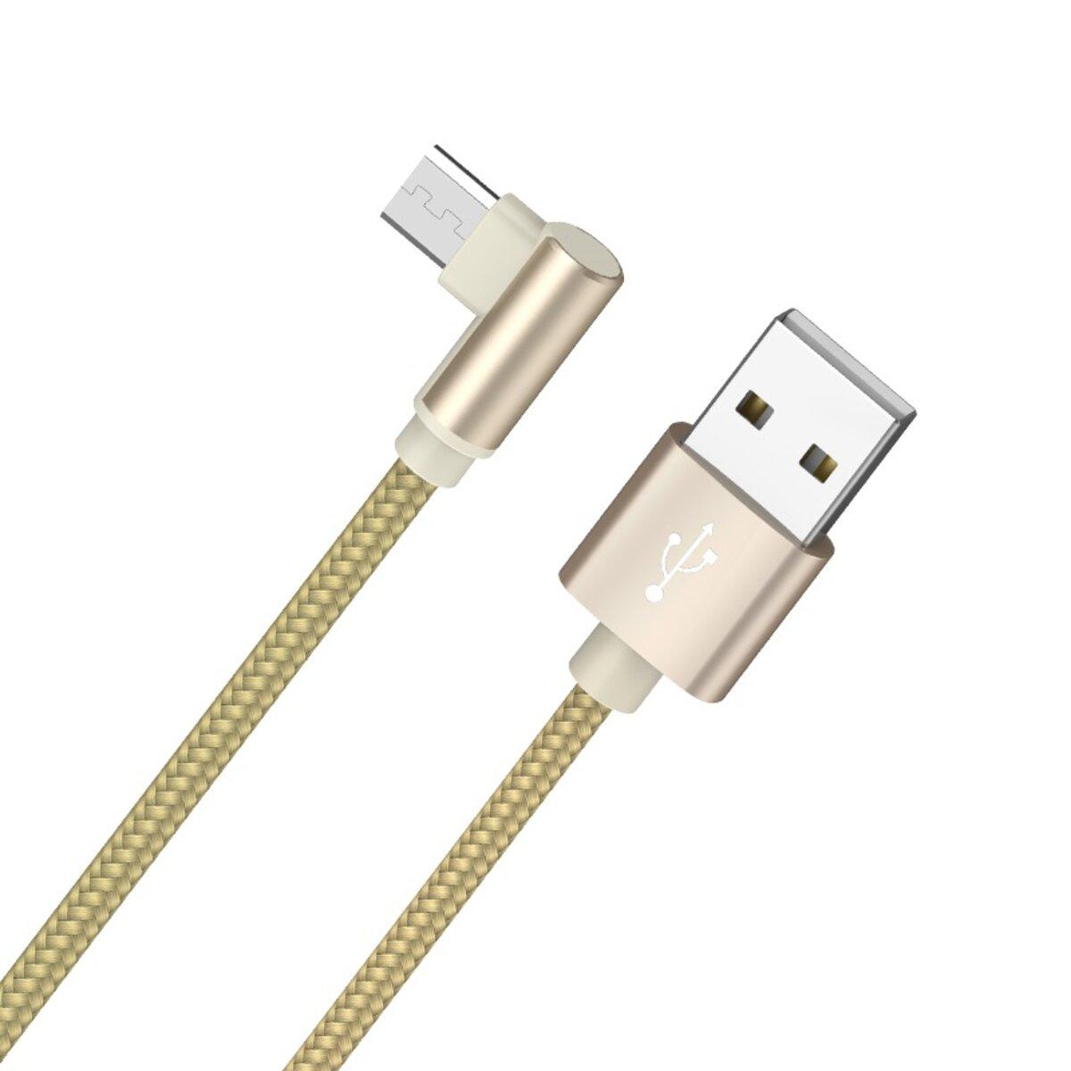 Кабель BOROFONE BX26 Express Micro-USB 1m, 2.4A, nylon braid Gold (BX26MGD)