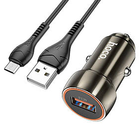 Автомобільний зарядний пристрій HOCO Z46 Blue shield single port QC3.0 18W (Micro) Metal Gray ly