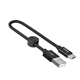 Кабель HOCO X35 USB to Type-C 3A, 0.25m, nylon, aluminum connectors, Black yL.