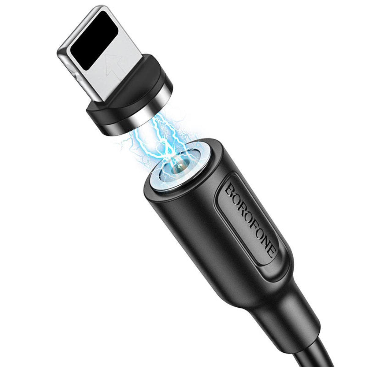 Кабель BOROFONE BX41 Amiable magnetic charging cable for Lightning 2.4A 1m Black (BX41LB)
